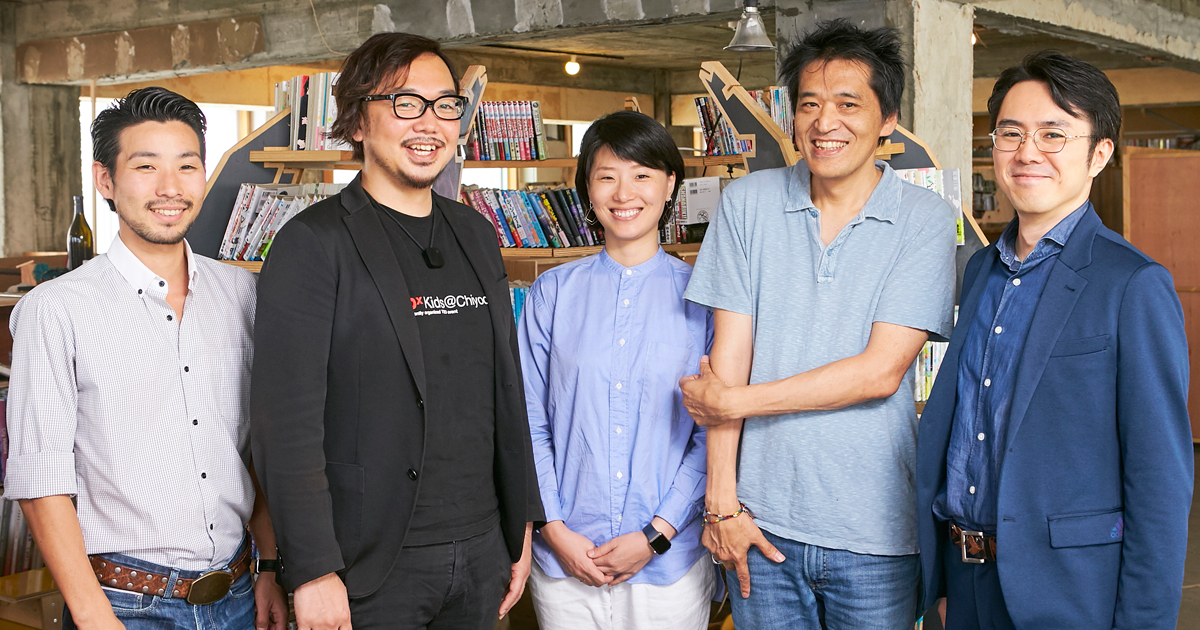 Interview #2 | Biz/Zine