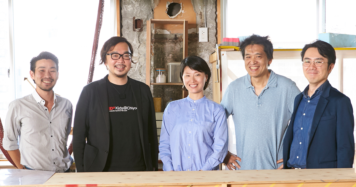 Interview #3 | Biz/Zine