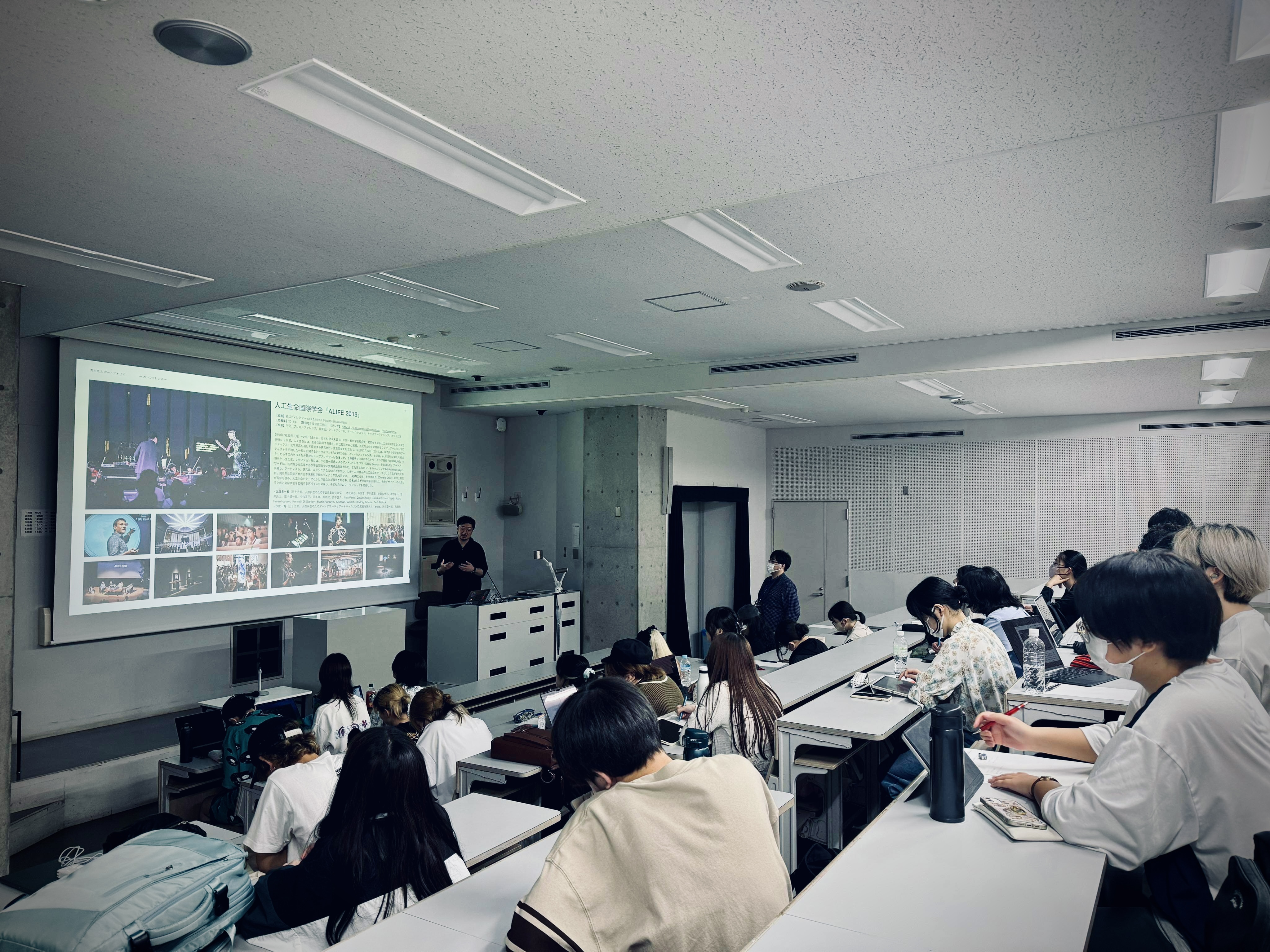 Gave a lecture on Media Design Basics at Tokyo Zokei University.