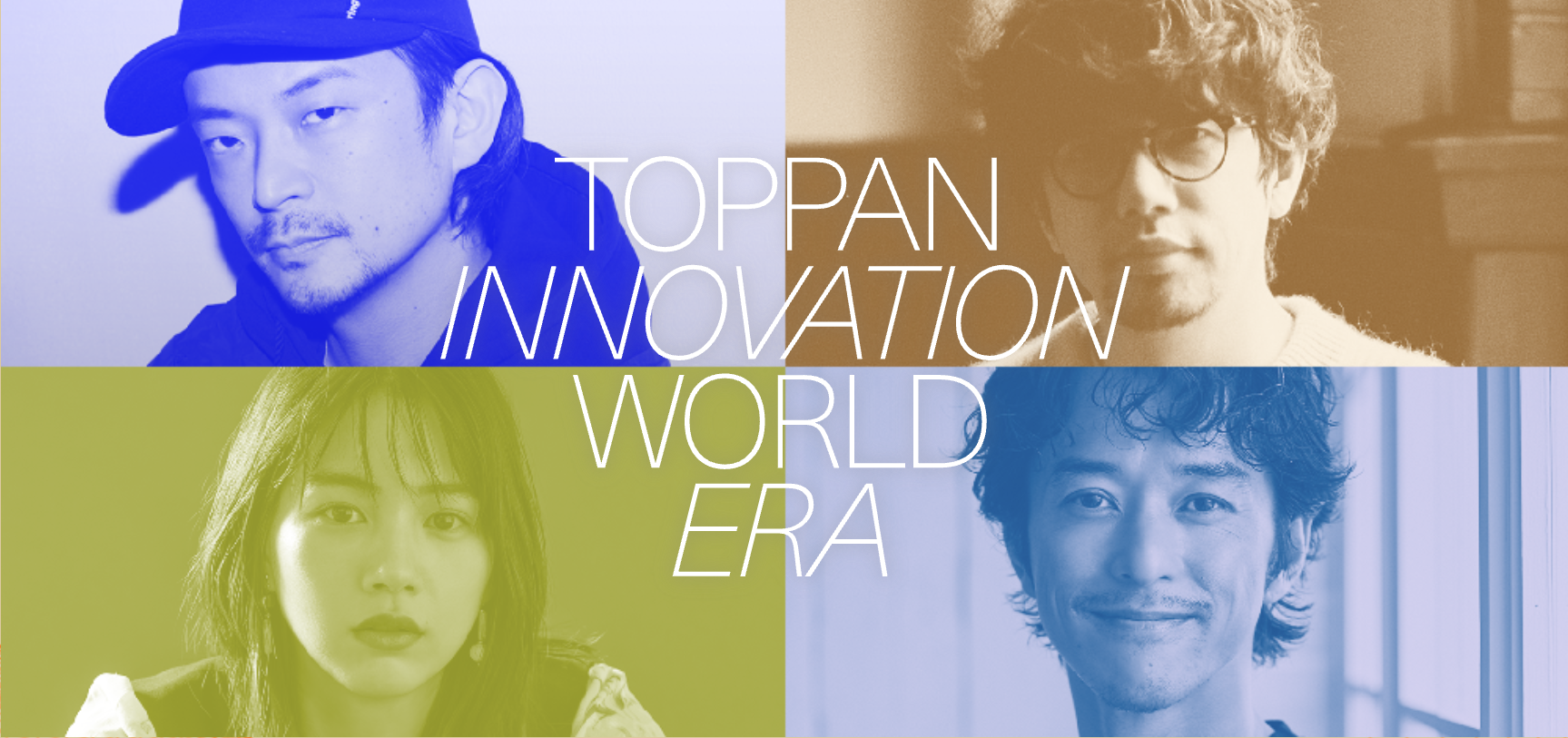Guest Appearance on J-WAVE's TOPPAN INNOVATION WORLD ERA, hosted by Daito Manabe