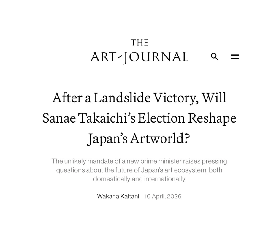 The Art Journal: After a Landslide Victory, Will Sanae Takaichi's Election Reshape Japan's Artworld? (Expert Perspective)