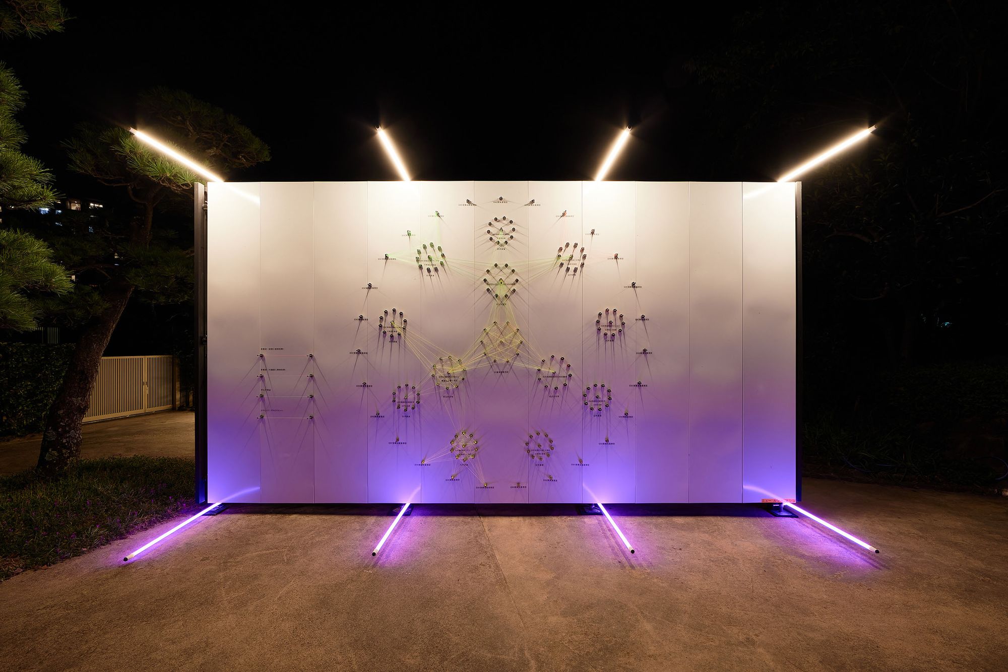 New Rousseau Machine